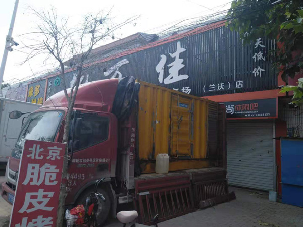 新会租赁发电机-柴油发电机组在火车站的应用