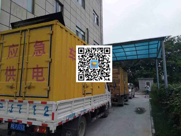 新会出租发电机-柴油发电机组启动困难的原因有哪些?